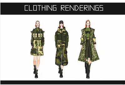 【插本必知-吉林大學珠海學院篇】視覺、產品、環境、服裝設計及動畫專業介紹