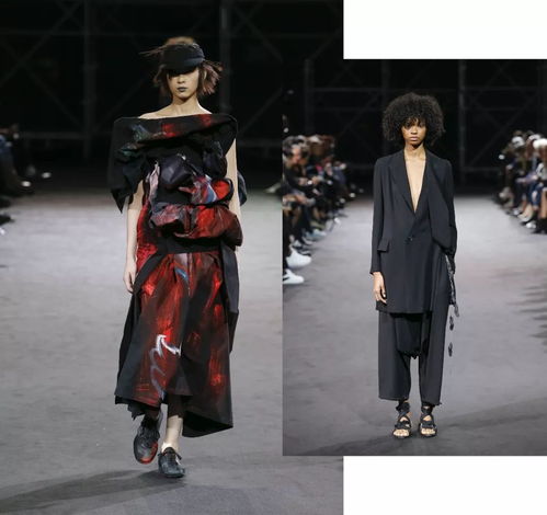 山本耀司為什么如此迷人