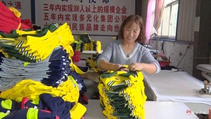 馬坪工業經濟高質量發展系列報道之三:銳特運動服飾:做精工藝 做強品質 制作&ldquo;美美噠&rdquo;校服