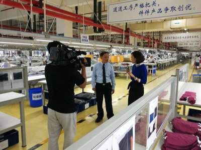 設(shè)計(jì)賦能 常州紡織服裝業(yè)的轉(zhuǎn)型升級(jí)之路