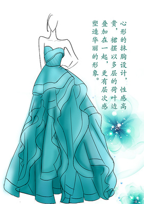 淘寶店鋪幽夢軒服裝設計解析 平面圖案的藝術魅力